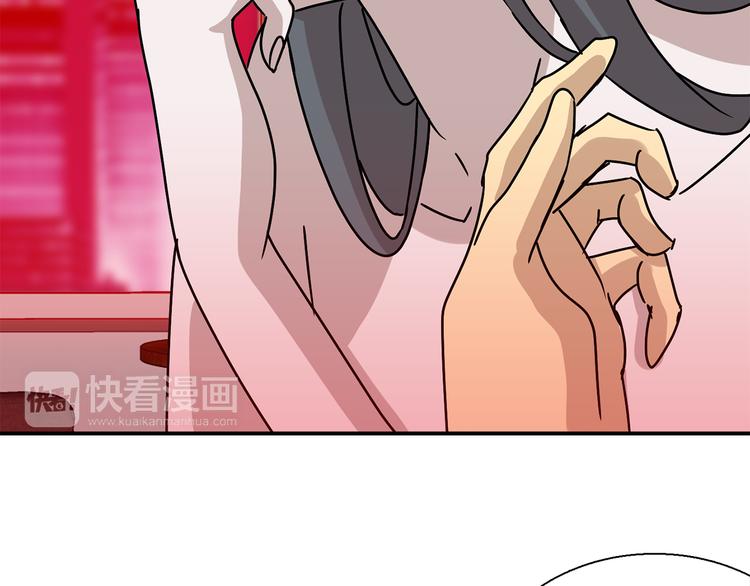 第6话  计划50