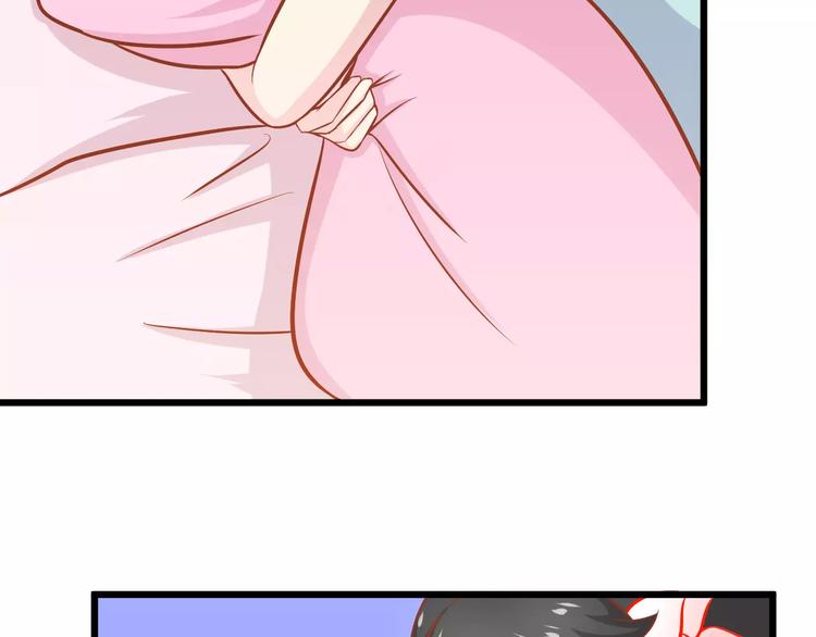 第23话 未婚妻78
