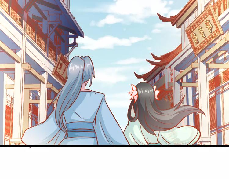 第18话 荷花的记忆？69