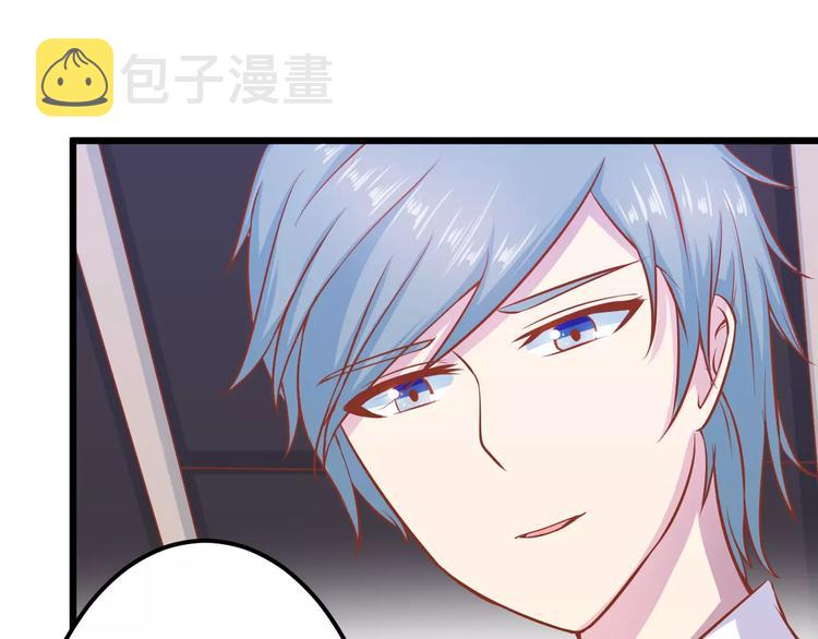 第15话 约会12