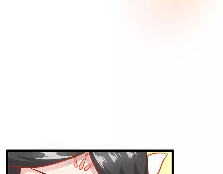 第21话 攻克店长吧！54