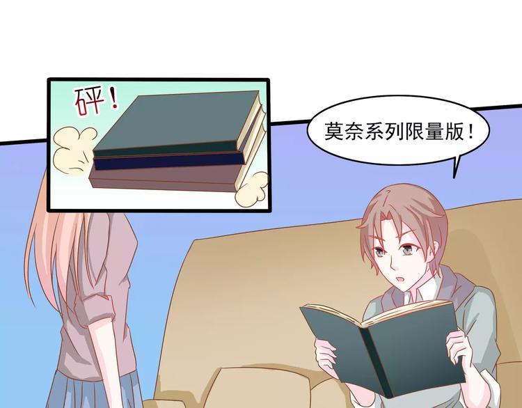完结篇 我的春天94