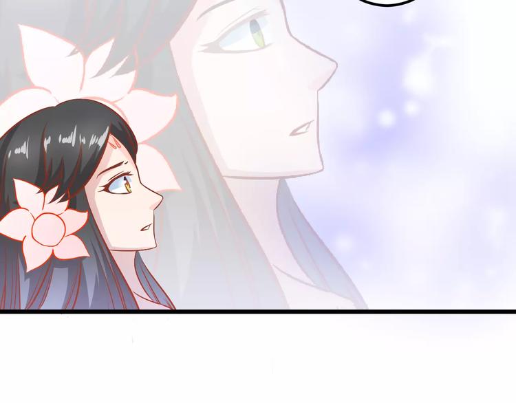 第18话 荷花的记忆？58