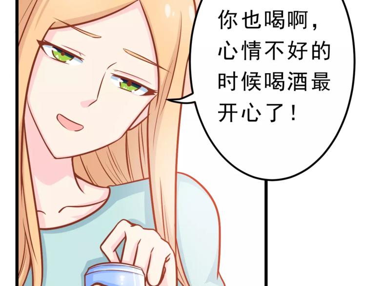 第25话 白桦，再见30