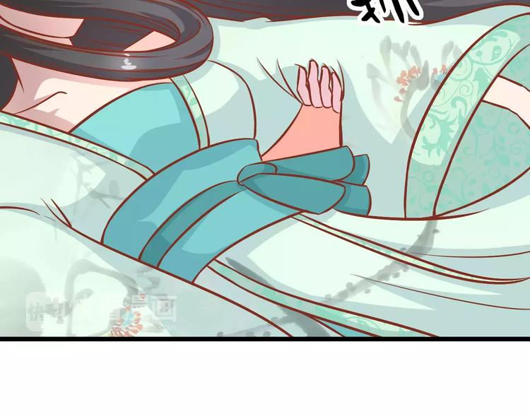第18话 荷花的记忆？64