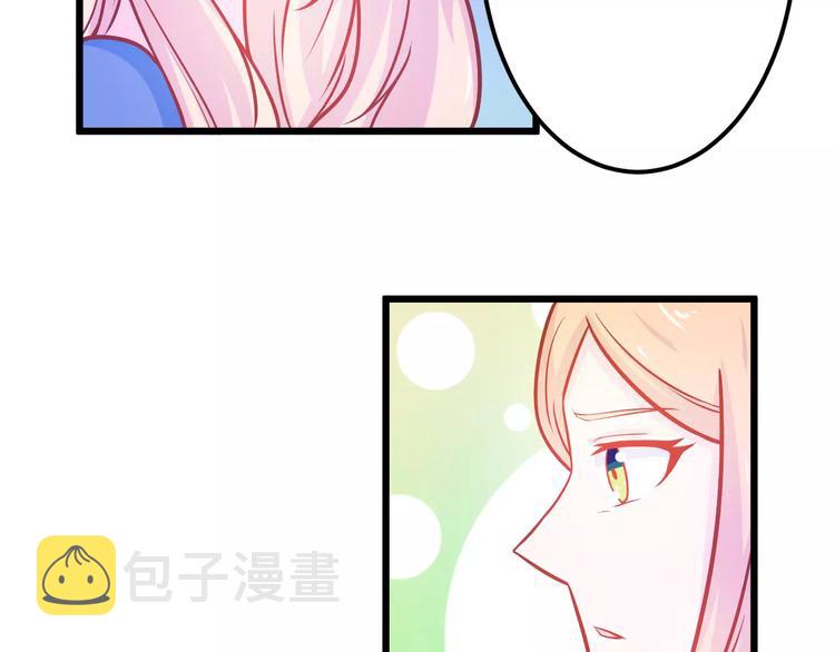 第25话 白桦，再见197