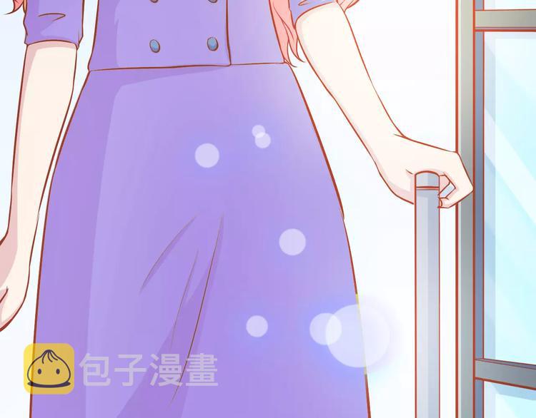 第23话 未婚妻12