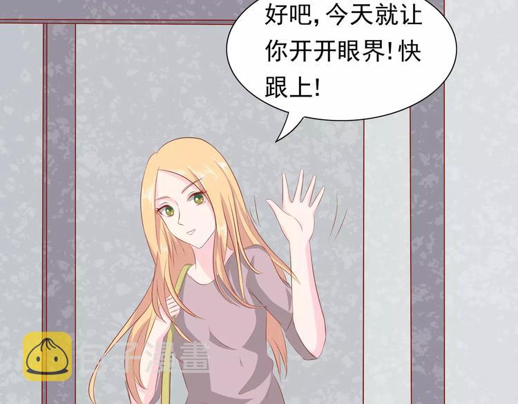 完结篇 我的春天64