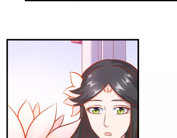 第21话 攻克店长吧！30