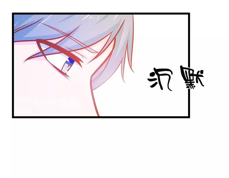 第25话 白桦，再见152