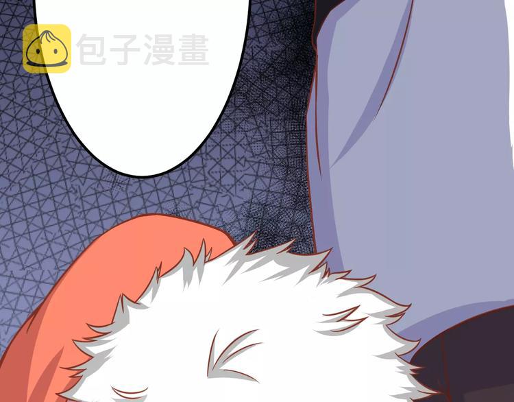 第11话 敷药35