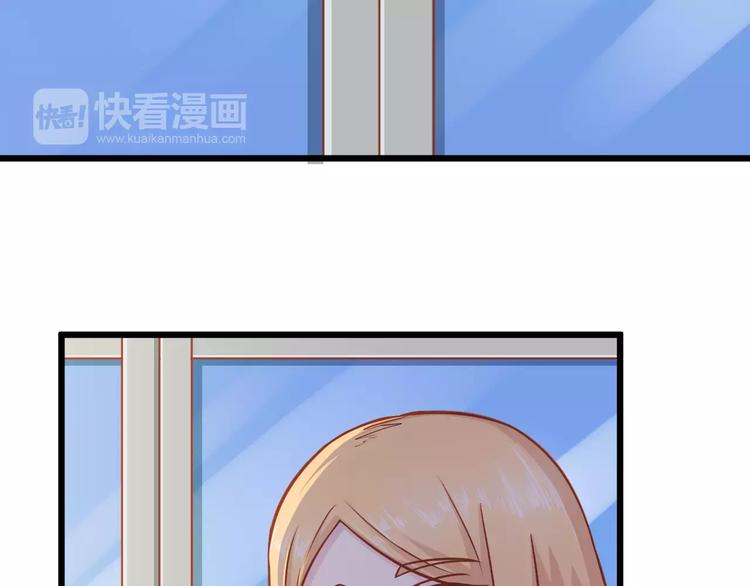 第11话 敷药54