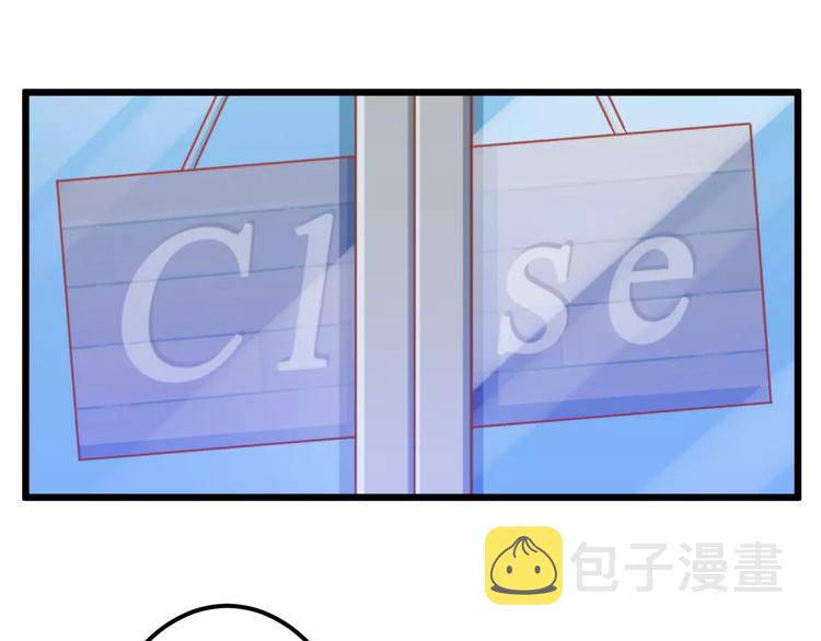 第14话 蛋挞75