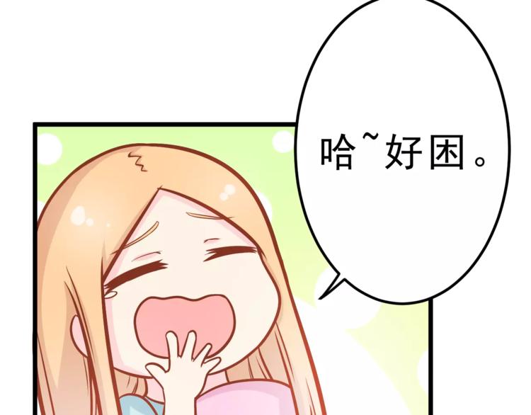 第25话 白桦，再见5