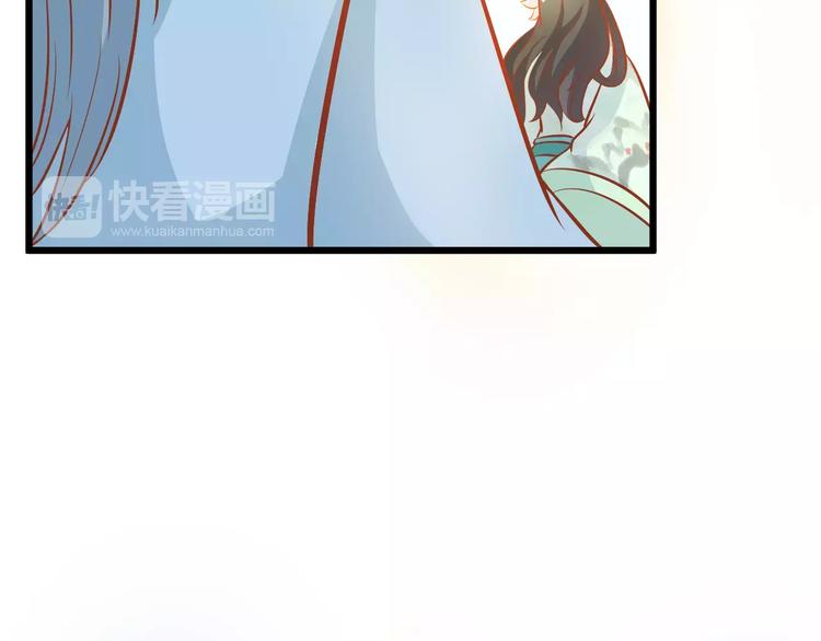 第21话 攻克店长吧！15