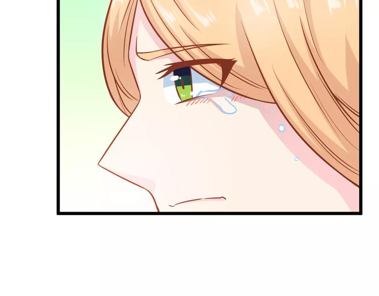 第23话 未婚妻65