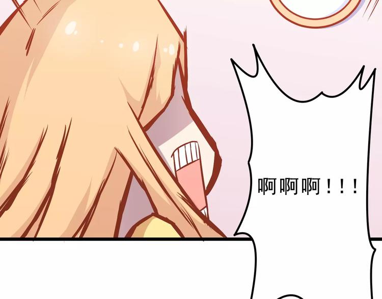 第19话 荷花不见了25