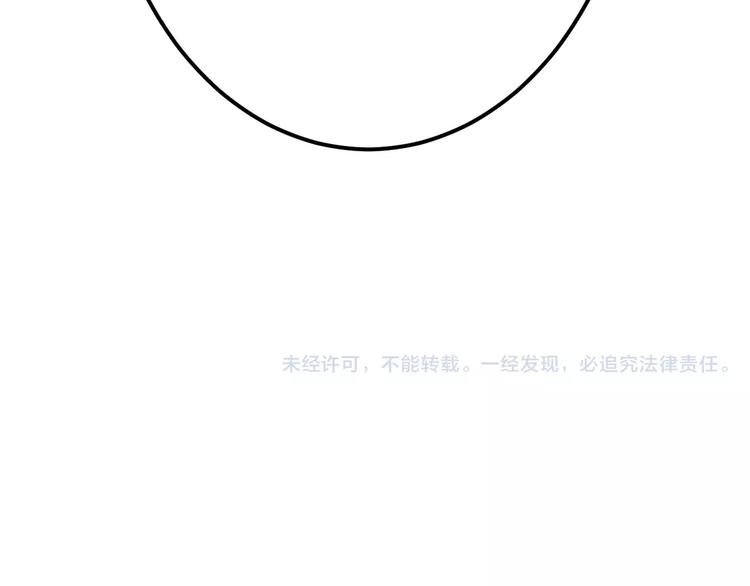 第25话 白桦，再见225