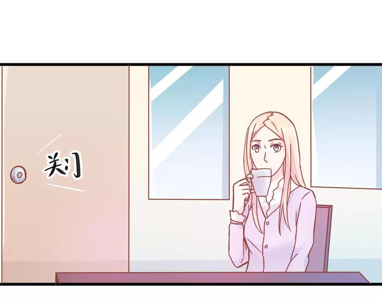第26话 去工作！61