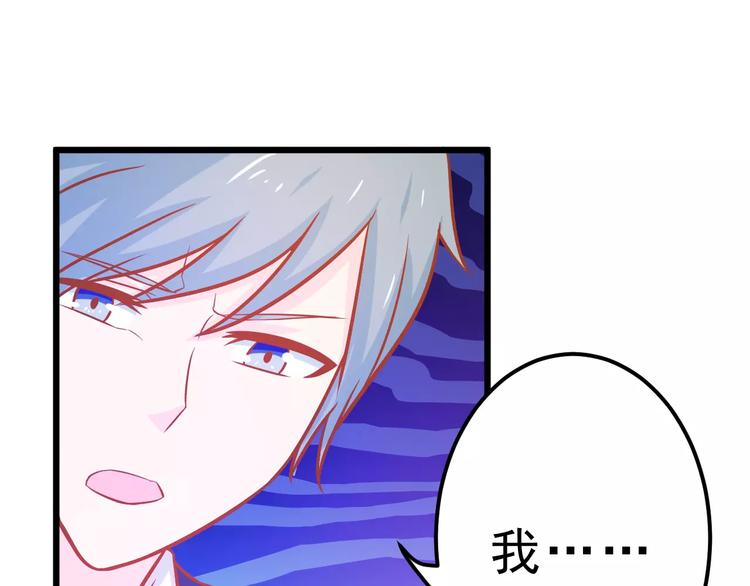 第25话 白桦，再见192