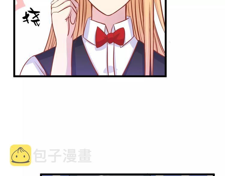 第15话 约会74