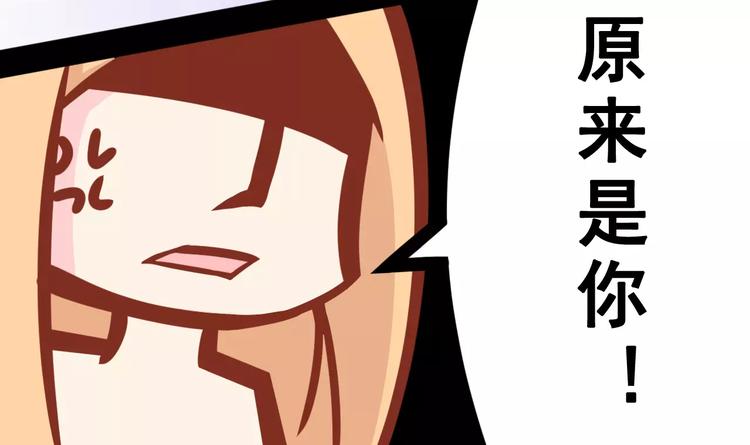 第2话  宠溺型男友102