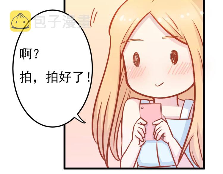 第16话 白桦84