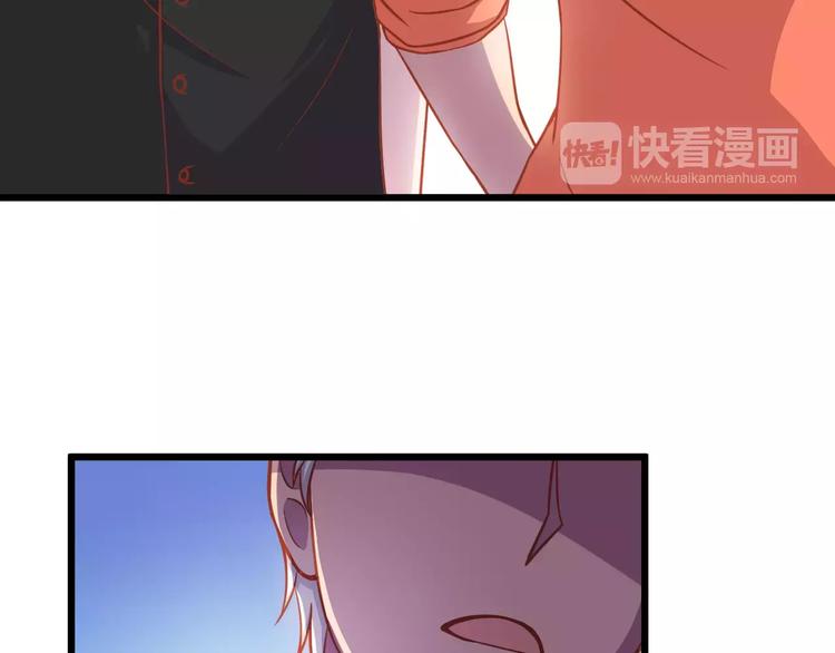 第11话 敷药25