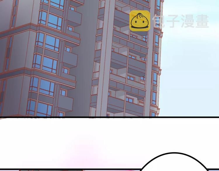 第6话 冷漠店长39