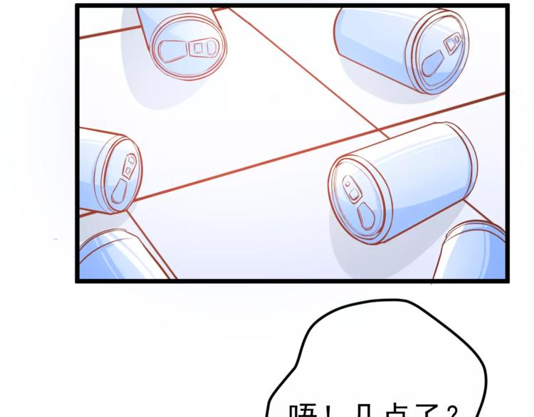 第25话 白桦，再见39