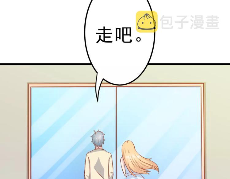 第16话 白桦34