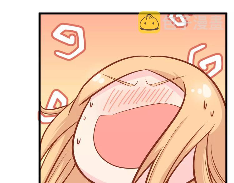 第21话 攻克店长吧！81