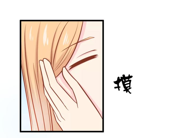 第25话 白桦，再见43