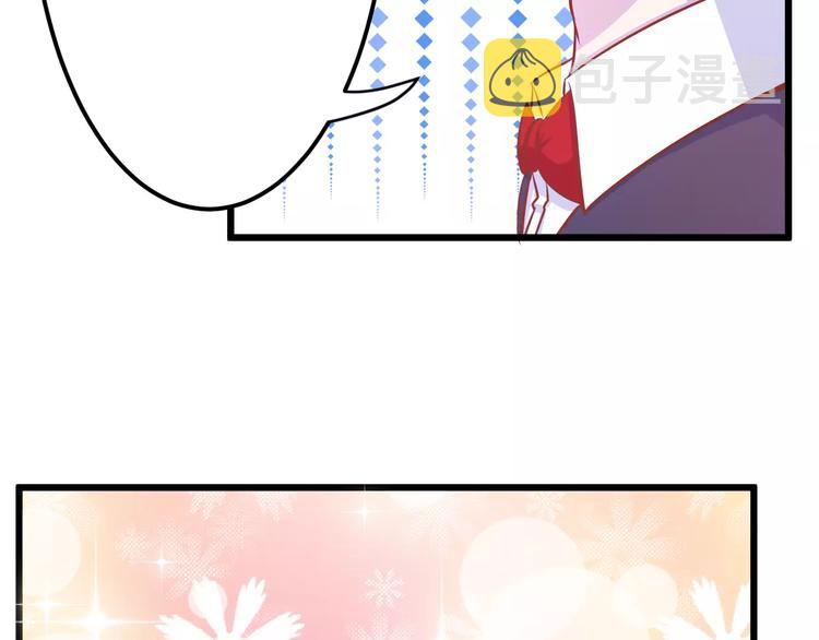 第15话 约会9