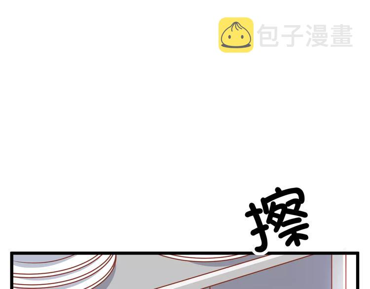 第13话 流浪猫54