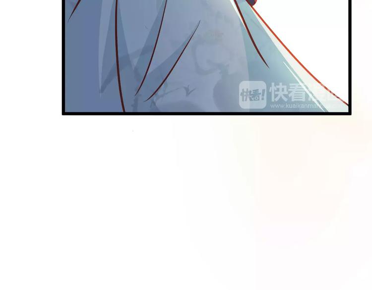 第18话 荷花的记忆？54