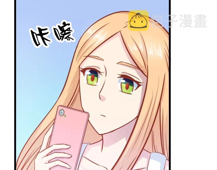 第16话 白桦55