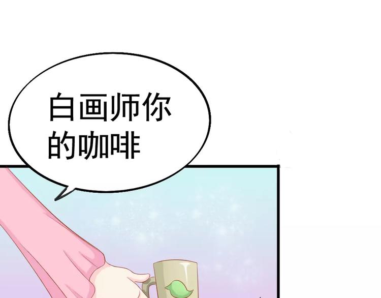 第26话 去工作！125