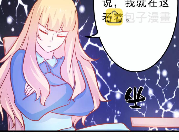 第25话 白桦，再见168