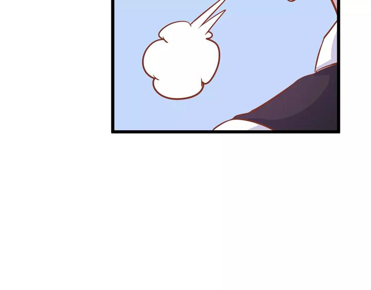 第23话 未婚妻62