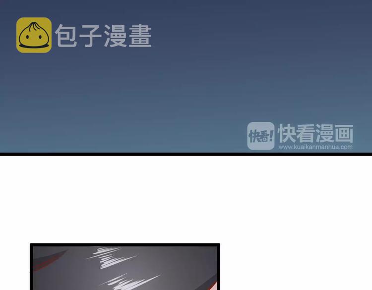 第18话 荷花的记忆？14