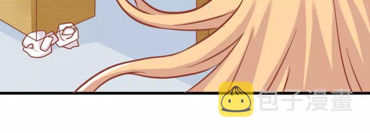 第26话 去工作！83