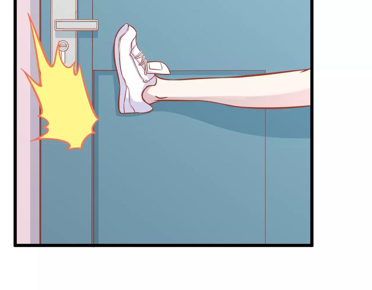第20话 前世8
