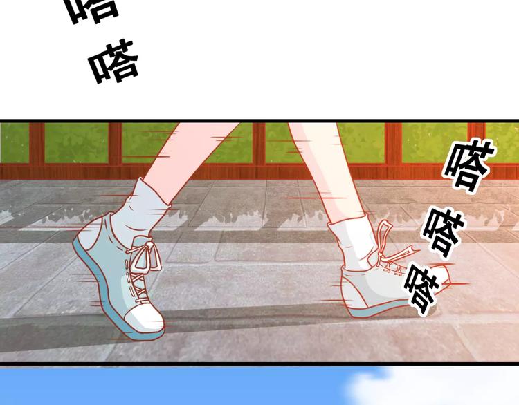 第2话  宠溺型男友61