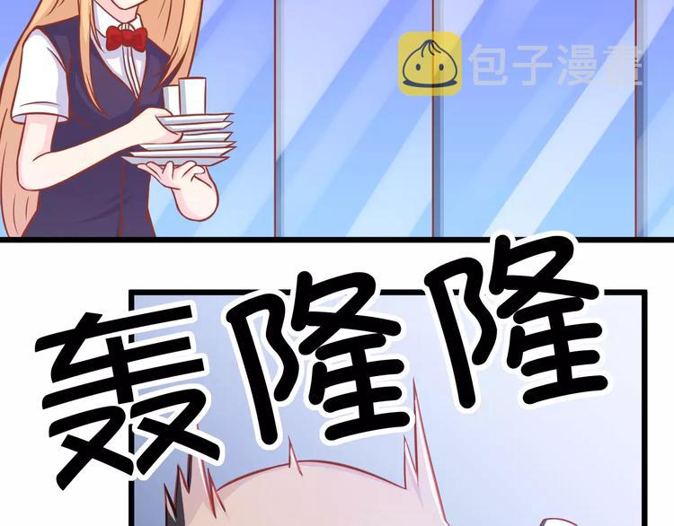 第13话 流浪猫36