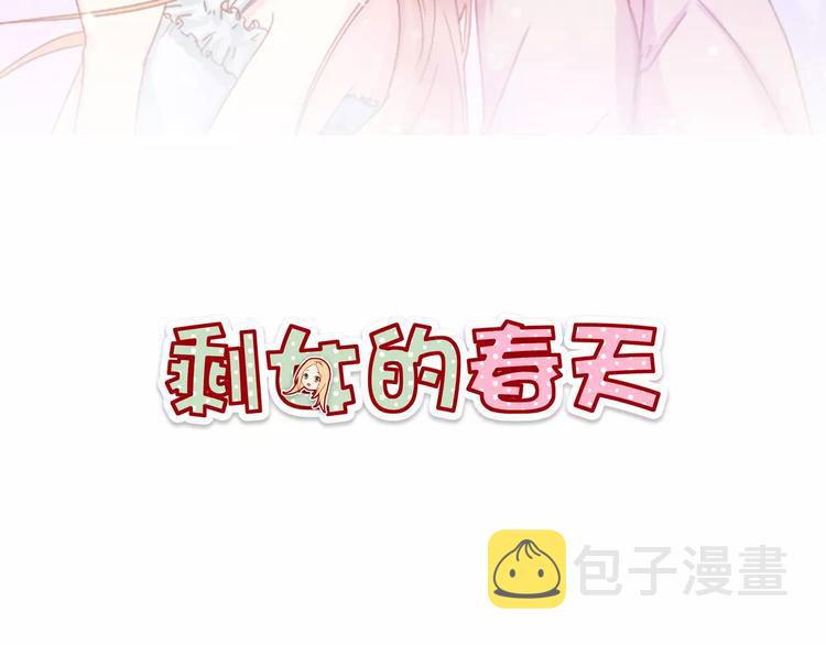 第22话 开始行动！1