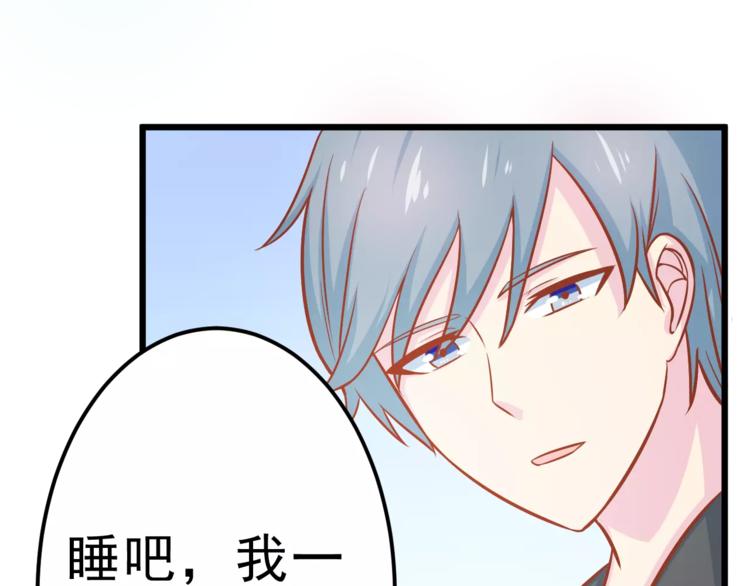 第25话 白桦，再见44