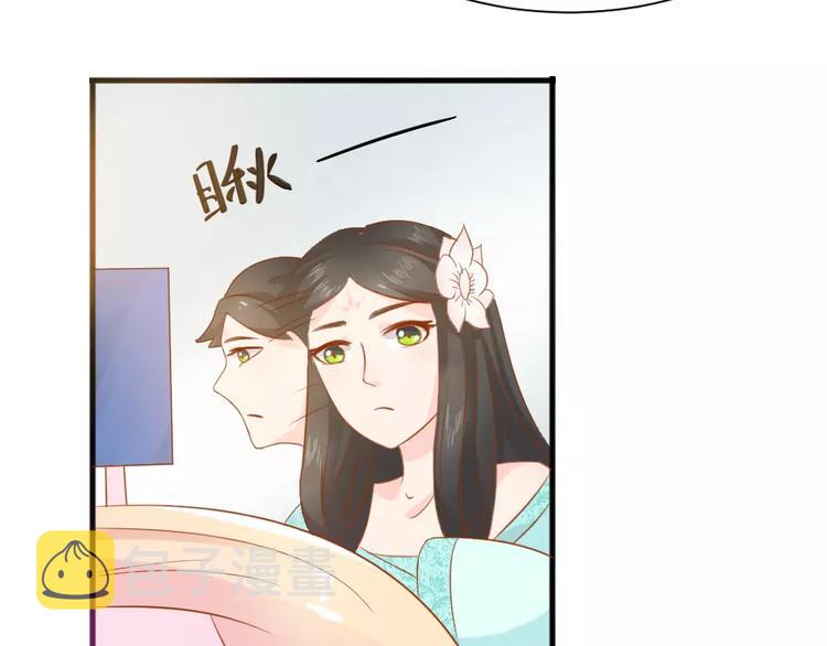 第26话 去工作！28
