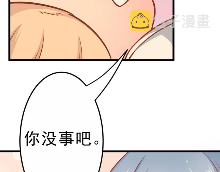 第16话 白桦77
