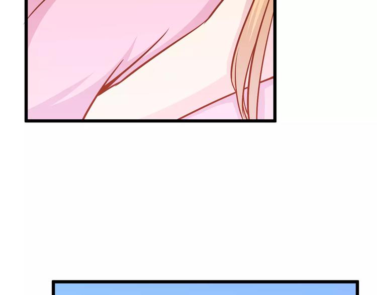 第17话 将军？113